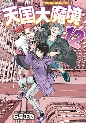 ŷ�����ⶭ