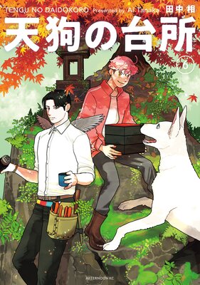 ŷ������