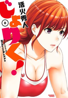 ����꤯��