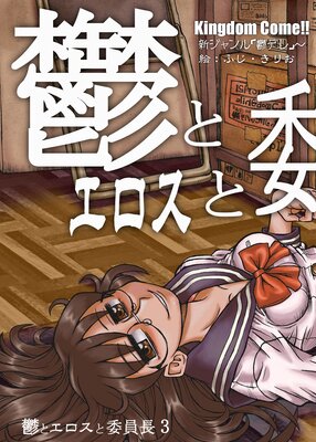 ݵ�ȥ������ȰѰ�Ĺ��ɽ��