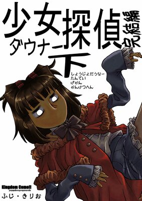 ���������ʡ�õ���ɽ��