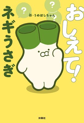 �������ơ��ͥ���������ɽ��