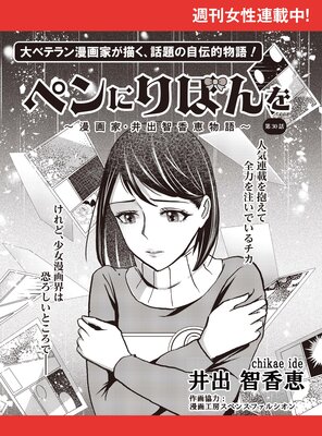 �ڥ�ˤ�ܤ���̡��ȡ�����ҹ��ʪ�����ñ���ǡ�30