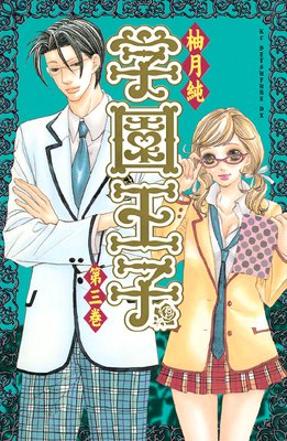 �رದ�� 3��