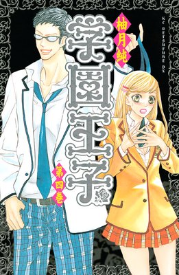 �رದ�� 4��