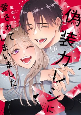 �������쥷�˰�����Ƥ��ޤ��ޤ�����ñ�����ǡ�