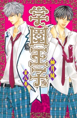 �رದ�� 8��