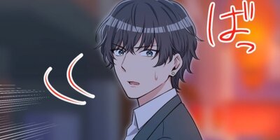 ž�����ƤⰦ����ͤ˻�����ޤ���CLUB CHICK STORY����16�� ���٤Ƥ�ͽ���̤�ڥե륫�顼��