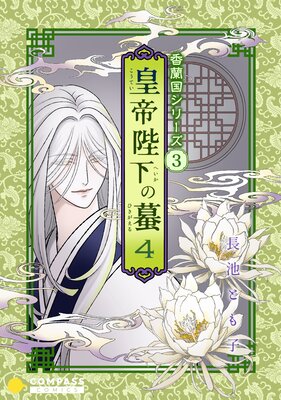 �����񥷥꡼��ʬ����