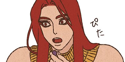 ENNEAD ��2�� 92�áڥե륫�顼��