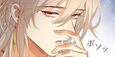 ����ʤ�ޤ��͡��ͤβ��ڥե륫�顼�� 62