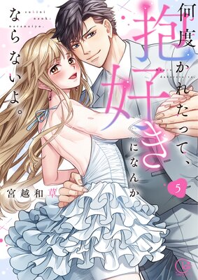 ���������줿�äơ������ˤʤ󤫤ʤ�ʤ��衣��ñ�����ǡۡ���ŵ�ڡ��ѡ��դ���