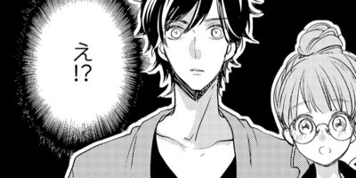 ���λؤ�����������Ź��Υ����󡢰��ϰ��˾Ǥ餵��ơ���ǯ���ǡۡ�4��