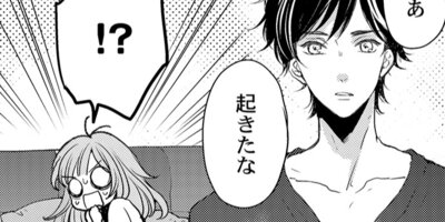 ���λؤ�����������Ź��Υ����󡢰��ϰ��˾Ǥ餵��ơ���ǯ���ǡۡ�8��