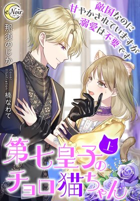 �輷�ĻҤΥ����ǭ����� Ũ��ʤΤ˴Ť䤫����Ƥ��ޤ���Ů�������פǤ���ɽ��