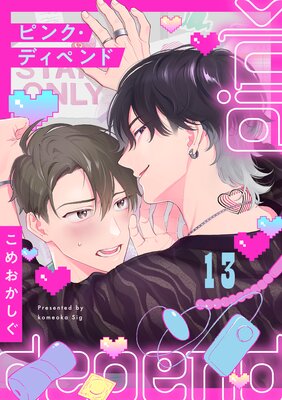 �ԥ󥯡��ǥ��ڥ��