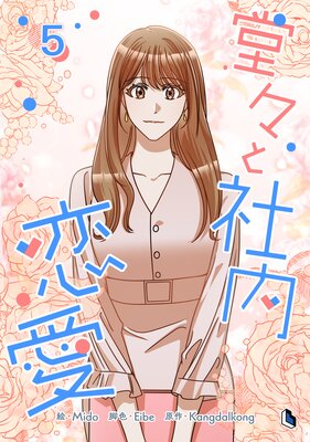 Ʋ���ȼ������� 5