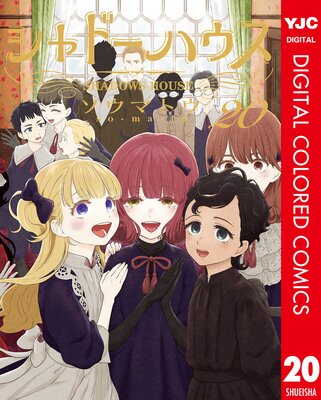 ����ɡ��ϥ��� ���顼��