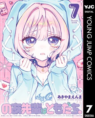 �Τ����ڤϤȤ������ 7