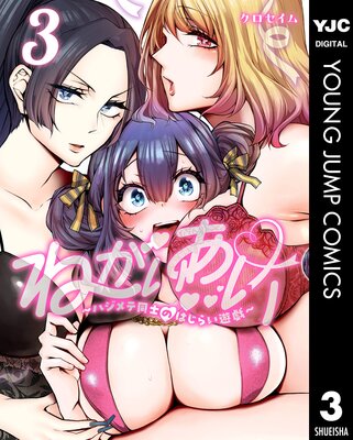 �ͤ����������ϥ����Ʊ�ΤΤϤ��餤ͷ����