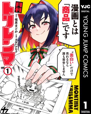 ��ȥ����