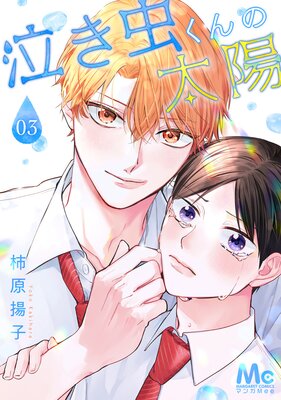 �㤭�������� 3