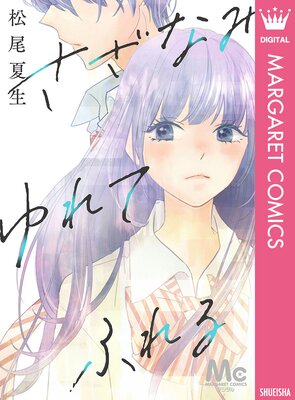 �����ʤ� ���� �դ��