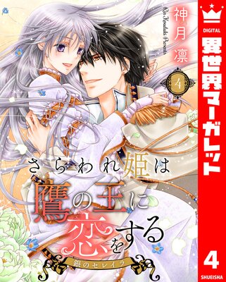 ������ɱ����β������򤹤� ��Υ��쥤��