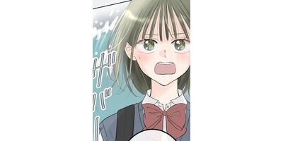 ���Ϥ������٤� 33 ����Ʋ�����!�ڥե륫�顼��