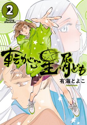 ž���������ɤ�