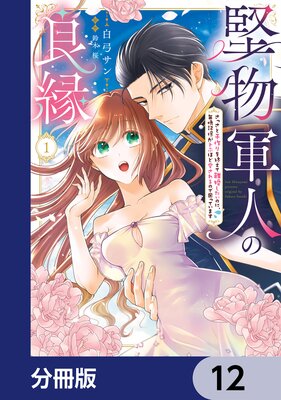 ��ʪ���ͤ��ɱ� ���ä��ȻҺ��򽪤���Υ���������Τˡ����յ������Ȥ֤ۤɰ������ΤǺ��äƤ��ޤ���ʬ���ǡ�