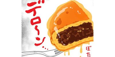 ����ޤε����ڥ��ƥ����� ��164�� �ǽ��ĩ��ԡ�3�ˡڥե륫�顼��