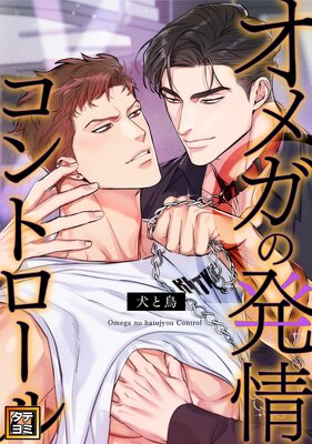 ���ᥬ��ȯ�𥳥�ȥ����������Ļ���ڥե륫�顼��