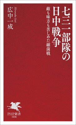 ������������������� Ũ��̣����줷�᤿�ٶ����ɽ��