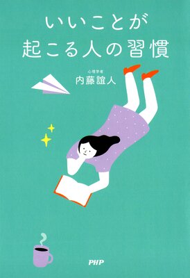 �������Ȥ�������ͤν�����ɽ��