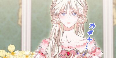 ���٤��������η뺧����򤷤ޤ������Τʤ����ʤ���Υ�����ˡ���ڥե륫�顼�ۡ�28��