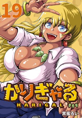 ���꤮���������� ��19