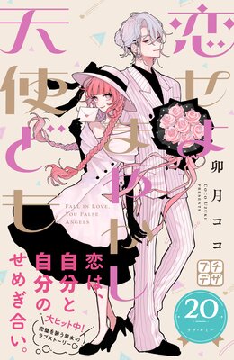 ������ޤ䤫��ŷ�Ȥɤ� �ץ��ǥ�