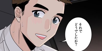 ��Ĺ�ϥ�ꤿ������27�áڥե륫�顼��