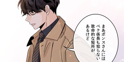 ��Ĺ�ϥ�ꤿ������29�áڥե륫�顼��