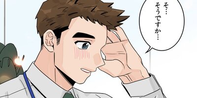 ��Ĺ�ϥ�ꤿ������33�áڥե륫�顼��