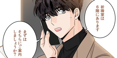 ��Ĺ�ϥ�ꤿ������39�áڥե륫�顼��