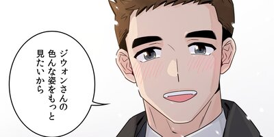 ��Ĺ�ϥ�ꤿ������44�áڥե륫�顼��