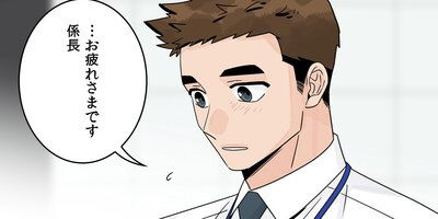 ��Ĺ�ϥ�ꤿ������53�áڥե륫�顼��