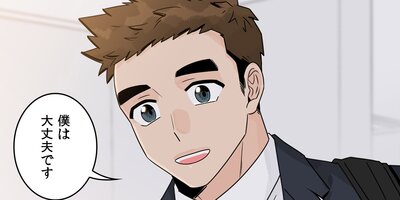 ��Ĺ�ϥ�ꤿ������54�áڥե륫�顼��