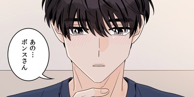 ��Ĺ�ϥ�ꤿ������61�áڥե륫�顼��