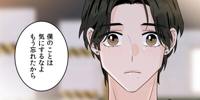 ��Ĺ�ϥ�ꤿ������62�áڥե륫�顼��