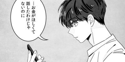 ��Ĺ�ϥ�ꤿ������63�áڥե륫�顼��