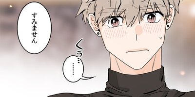 ��Ĺ�ϥ�ꤿ������ڳ���2�áۡڥե륫�顼��