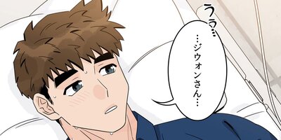 ��Ĺ�ϥ�ꤿ�������������7�áۡڥե륫�顼��